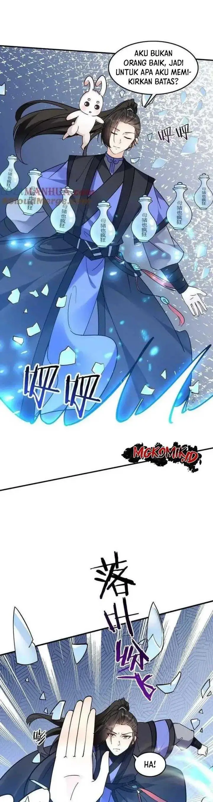 image-komik-this-villain-has-some-conscience-but-not-much-chapter-75-13/15