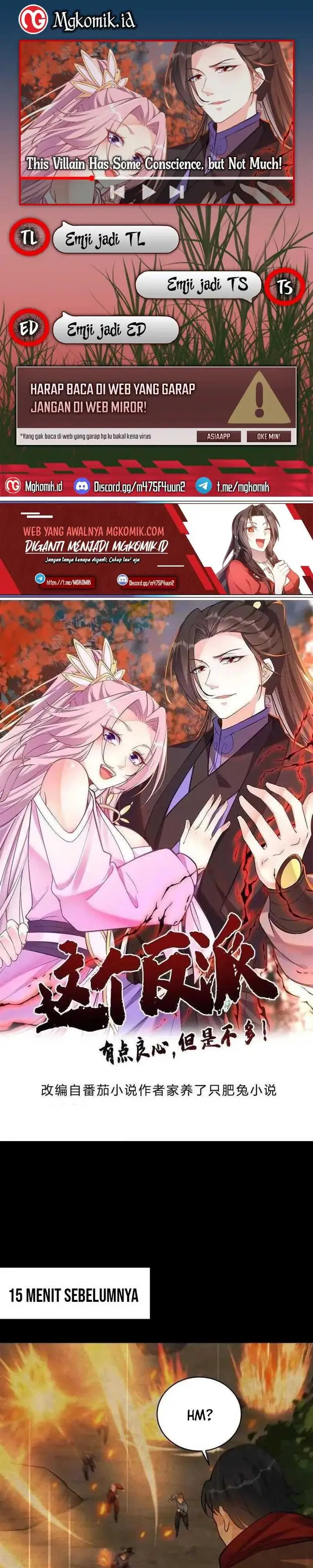 image-komik-this-villain-has-some-conscience-but-not-much-chapter-82-0/12