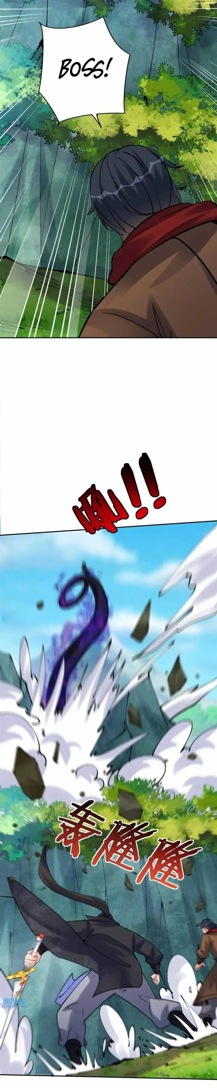 image-komik-this-villain-has-some-conscience-but-not-much-chapter-87-4/12