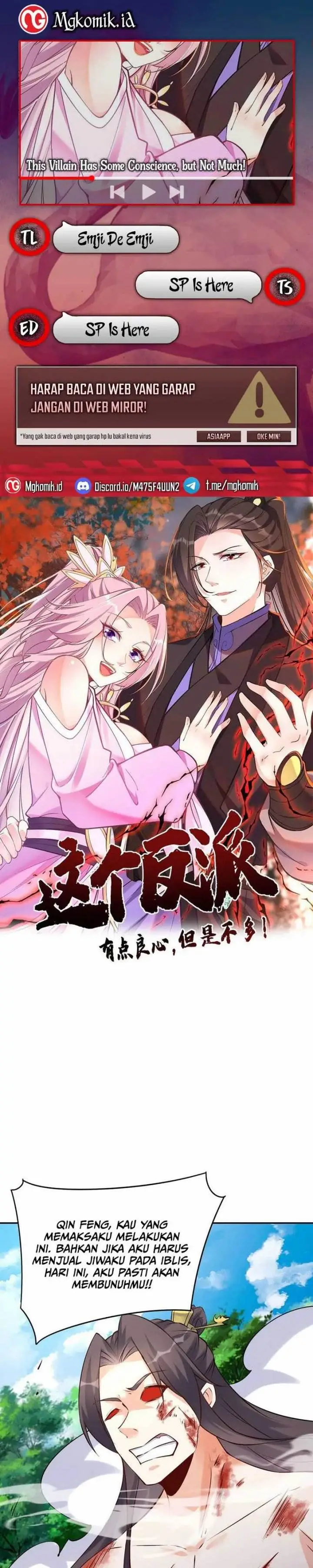 image-komik-this-villain-has-some-conscience-but-not-much-chapter-94-0/11