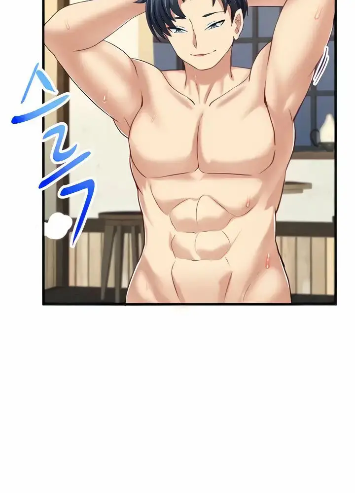 image-komik-this-worlds-breastfeeding-cafe-chapter-11-7/25