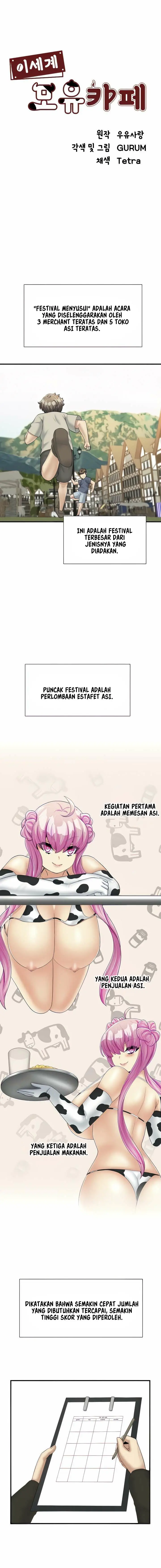 image-komik-this-worlds-breastfeeding-cafe-chapter-20-2/22