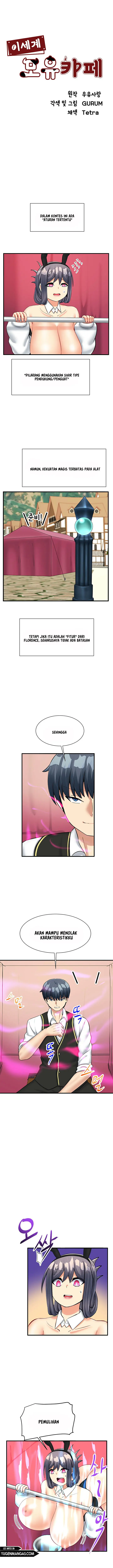 image-komik-this-worlds-breastfeeding-cafe-chapter-25-2/22