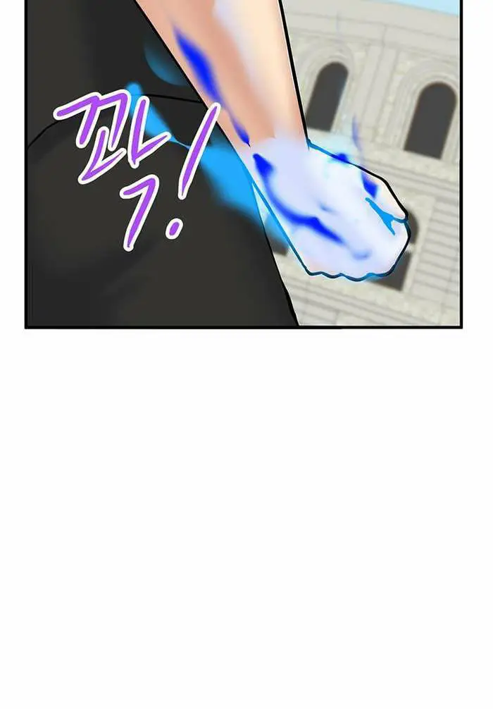 image-komik-this-worlds-breastfeeding-cafe-chapter-28-3/23