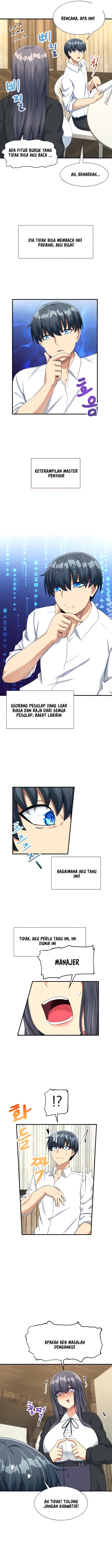 image-komik-this-worlds-breastfeeding-cafe-chapter-5-6/18