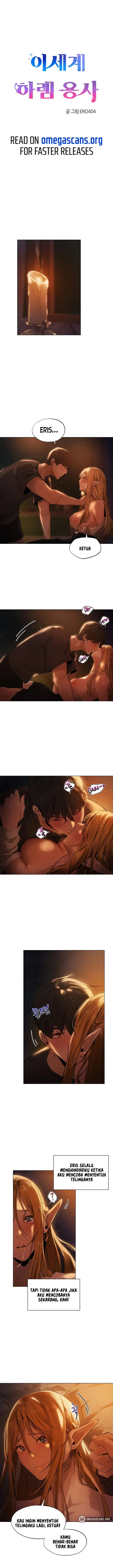 image-komik-this-worlds-harem-knight-chapter-2-2/20