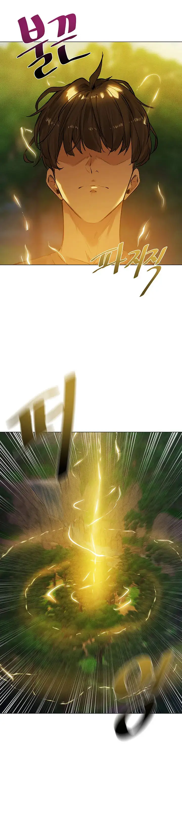 image-komik-this-worlds-harem-knight-chapter-3-15/20