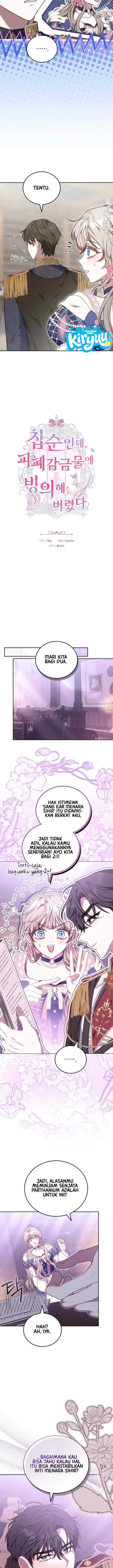 image-komik-though-im-a-homebody-i-found-myself-in-a-dark-captive-genre-chapter-10-8/21