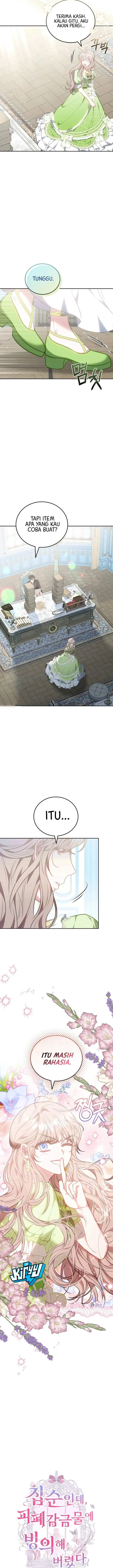 image-komik-though-im-a-homebody-i-found-myself-in-a-dark-captive-genre-chapter-11-4/20