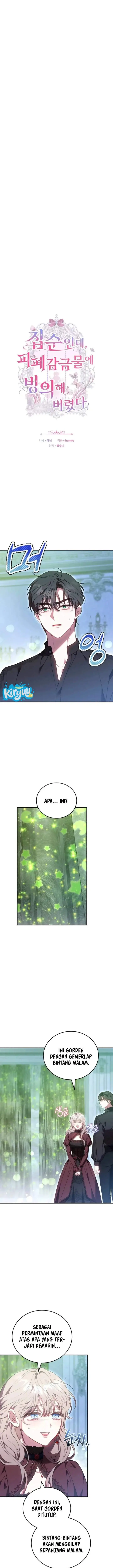 image-komik-though-im-a-homebody-i-found-myself-in-a-dark-captive-genre-chapter-17-0/21
