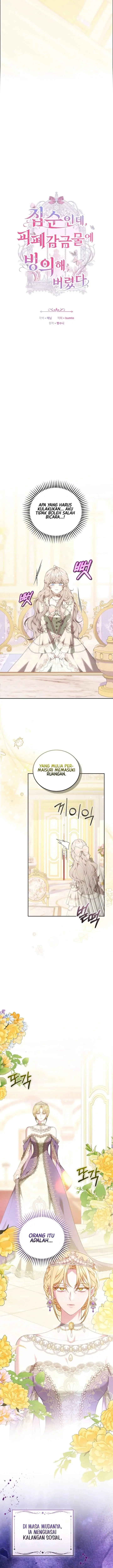 image-komik-though-im-a-homebody-i-found-myself-in-a-dark-captive-genre-chapter-24-4/23