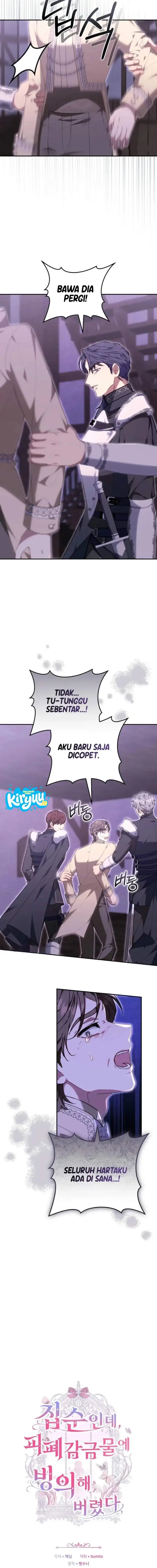 image-komik-though-im-a-homebody-i-found-myself-in-a-dark-captive-genre-chapter-27-7/22