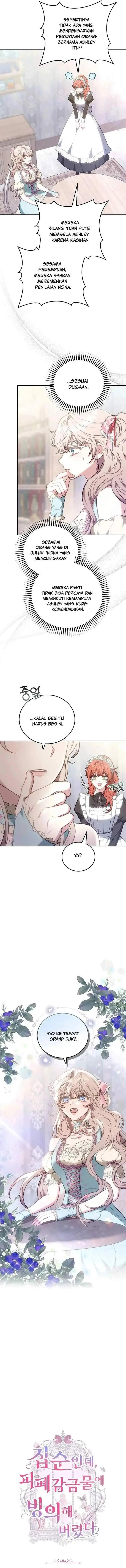 image-komik-though-im-a-homebody-i-found-myself-in-a-dark-captive-genre-chapter-5-6/19