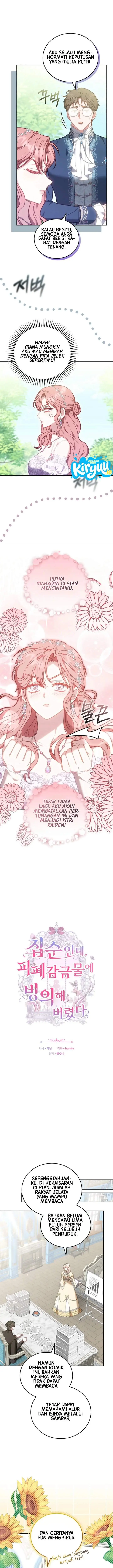 image-komik-though-im-a-homebody-i-found-myself-in-a-dark-captive-genre-chapter-7-2/20