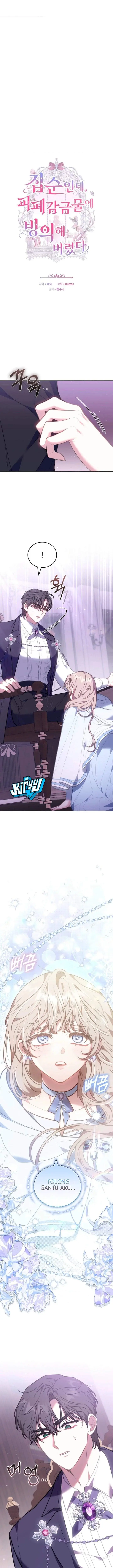 image-komik-though-im-a-homebody-i-found-myself-in-a-dark-captive-genre-chapter-9-0/23