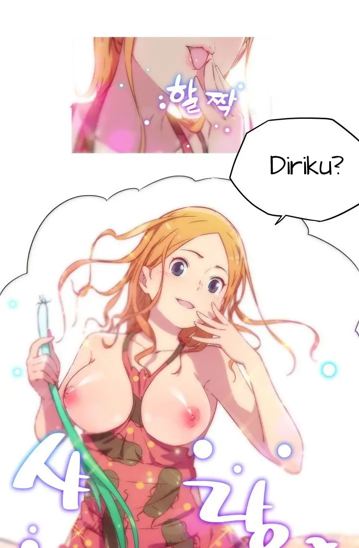 image-komik-three-flavors-chapter-11-16/51