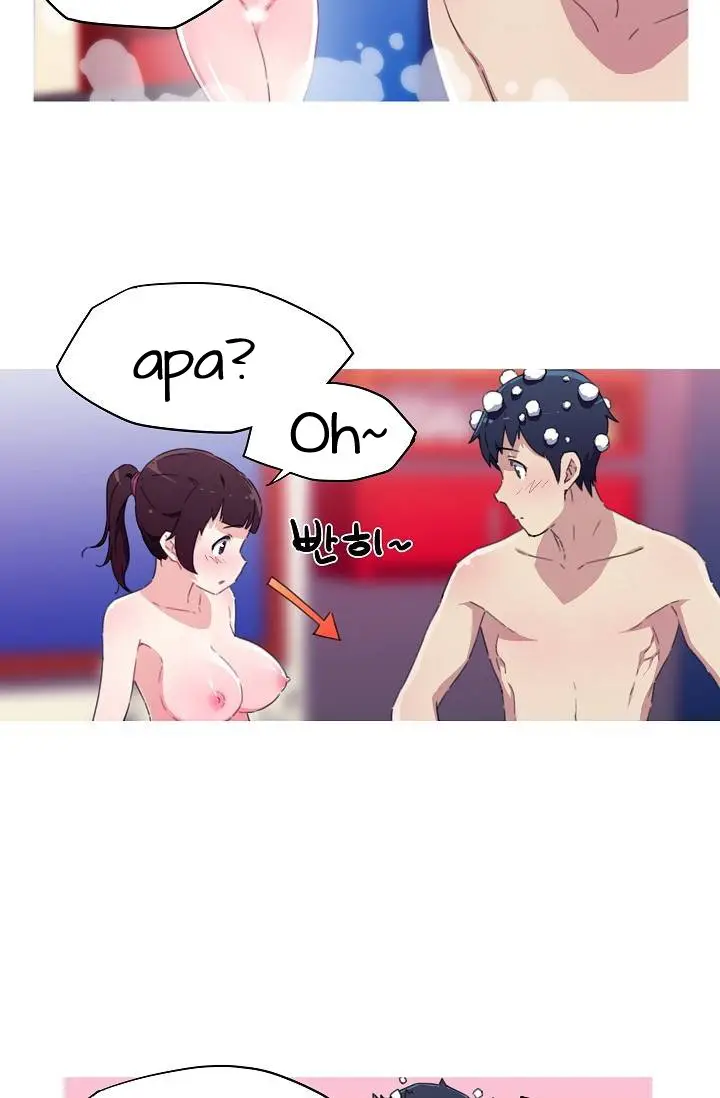 image-komik-three-flavors-chapter-13-40/53