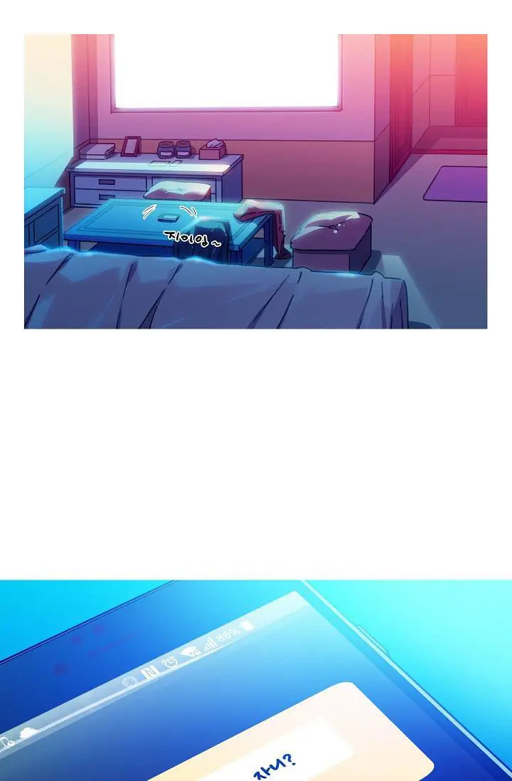 image-komik-three-flavors-chapter-13-49/53