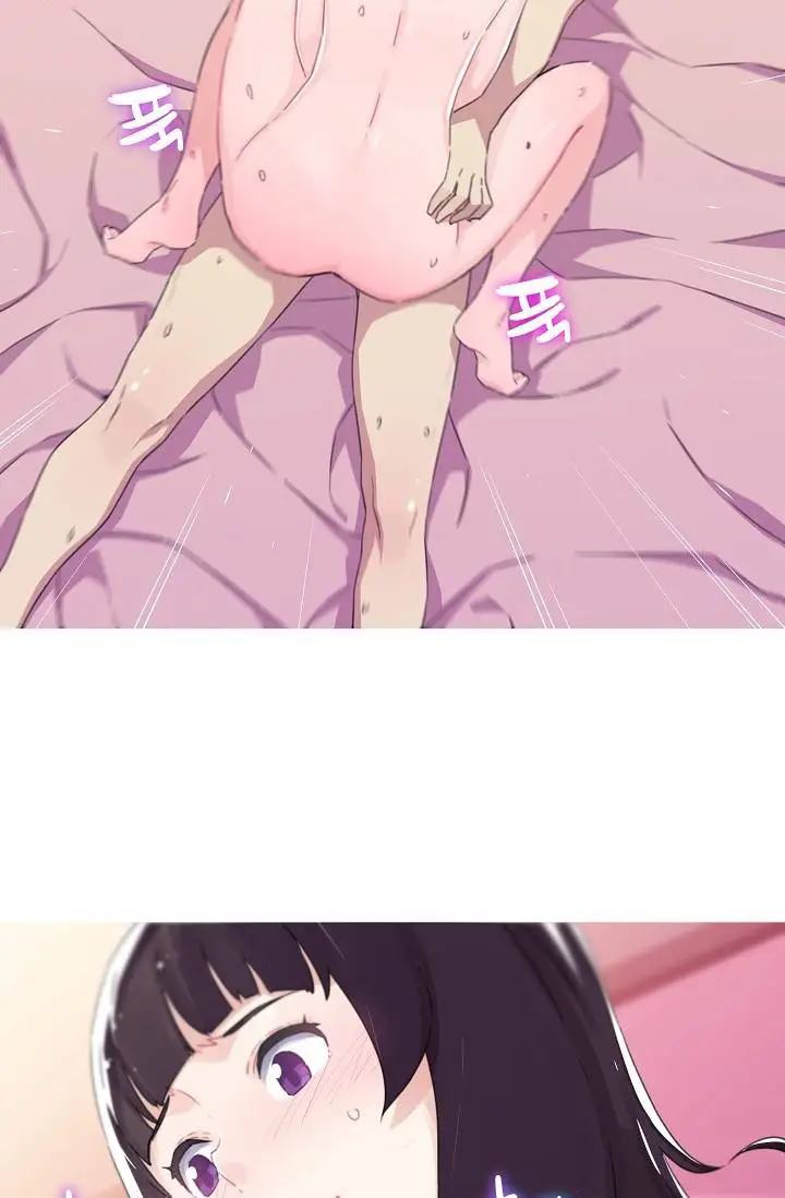 image-komik-three-flavors-chapter-14-47/52