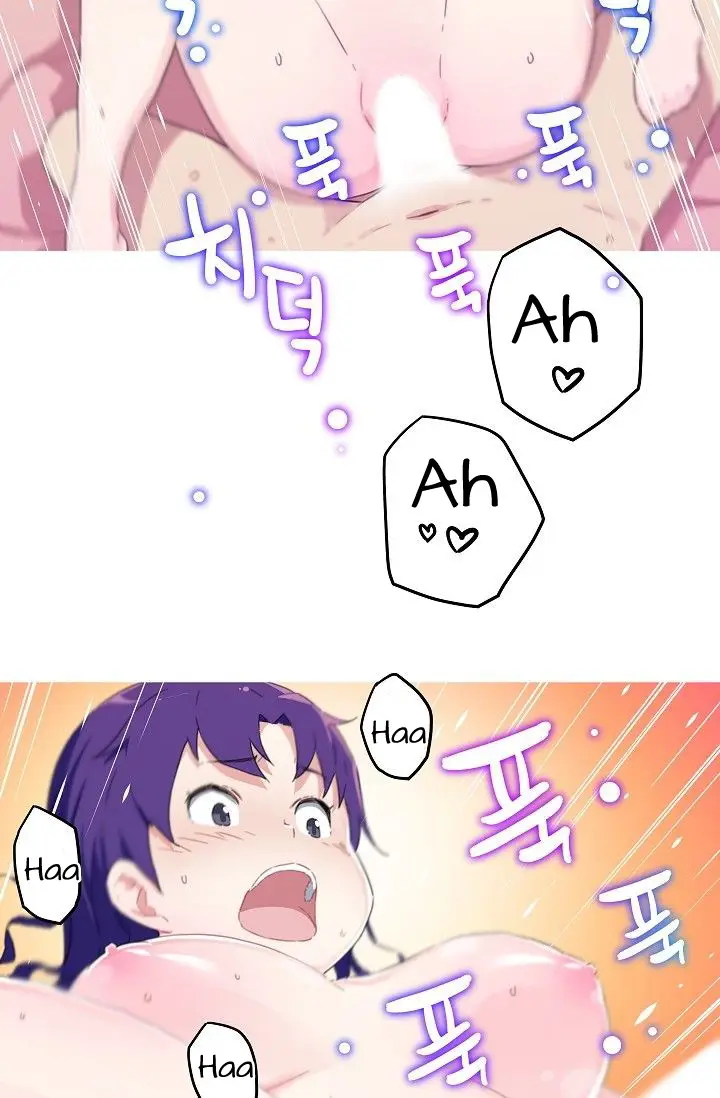 image-komik-three-flavors-chapter-16-7/63