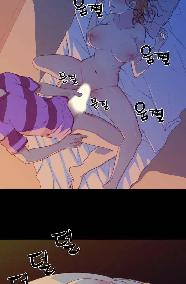 image-komik-three-flavors-chapter-18-57/62