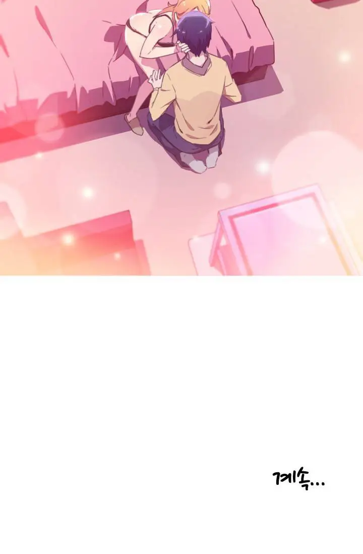 image-komik-three-flavors-chapter-19-59/63