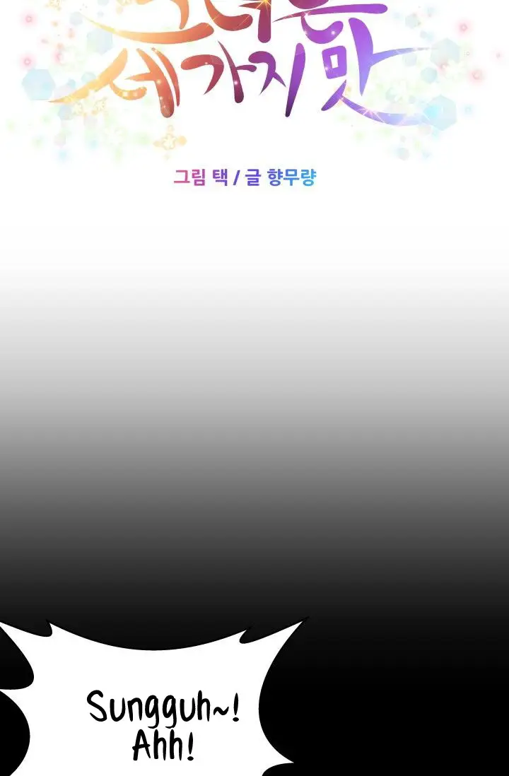 image-komik-three-flavors-chapter-27-8/71