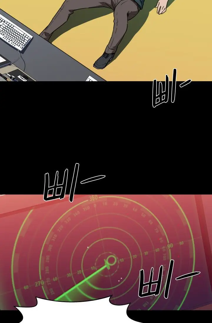 image-komik-three-flavors-chapter-30-16/81