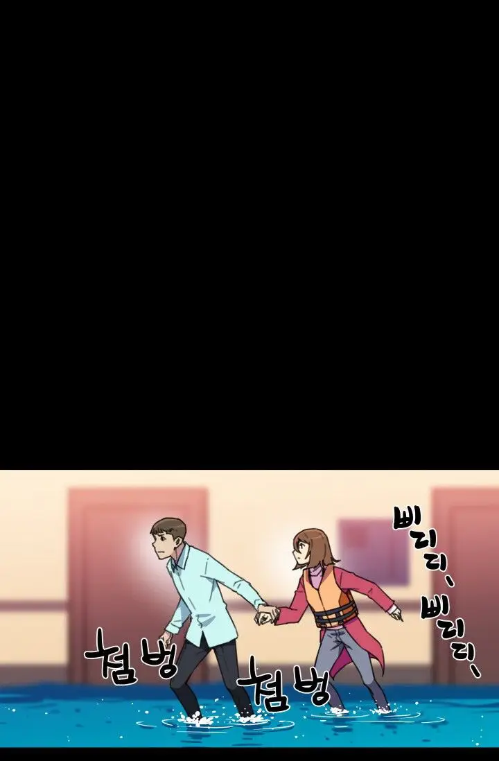 image-komik-three-flavors-chapter-30-43/81