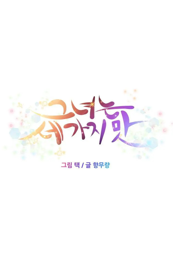 image-komik-three-flavors-chapter-39-10/57
