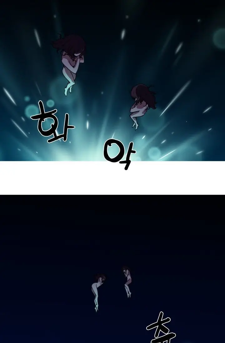 image-komik-three-flavors-chapter-41-29/55