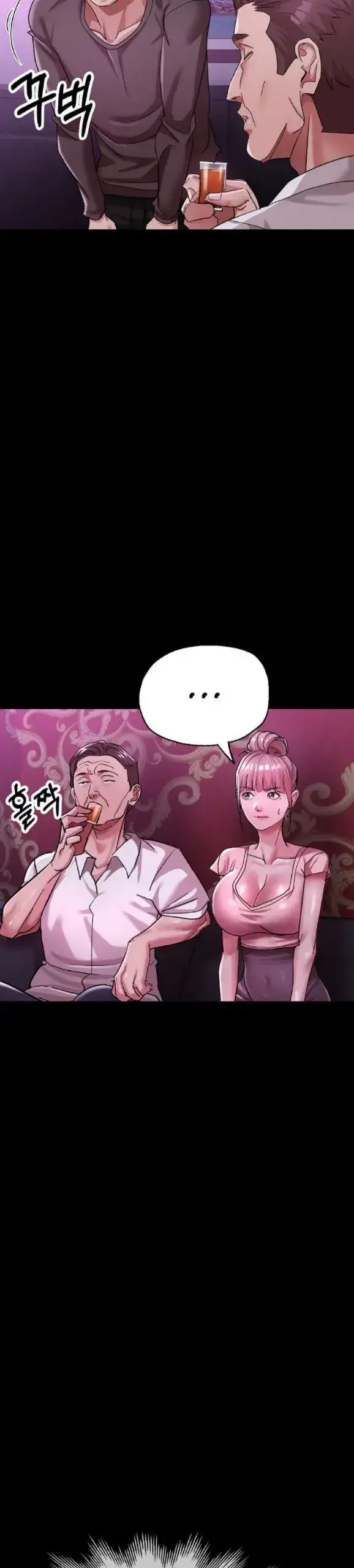 image-komik-three-sisters-chapter-13-20/42