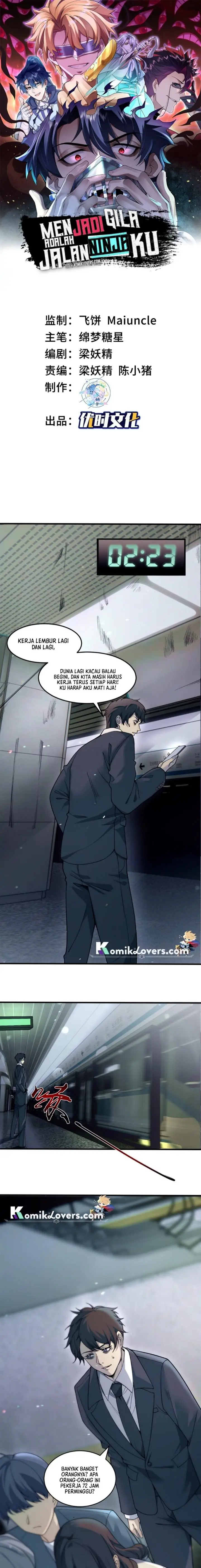 image-komik-three-thousand-paths-within-me-chapter-1-1/13