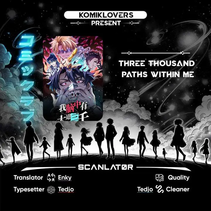 image-komik-three-thousand-paths-within-me-chapter-11-0/24