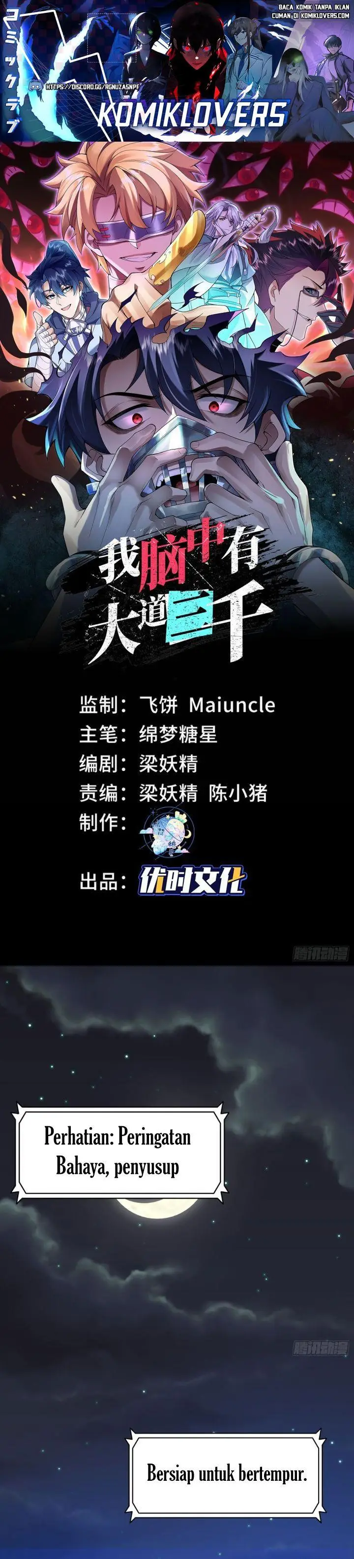 image-komik-three-thousand-paths-within-me-chapter-2-1/34