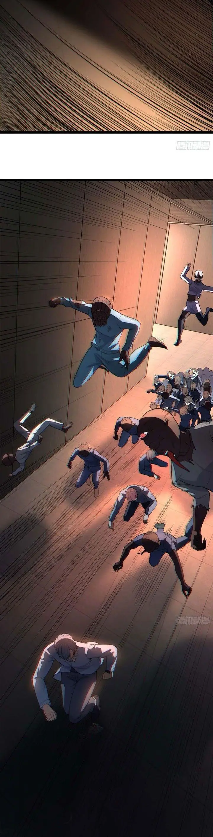 image-komik-three-thousand-paths-within-me-chapter-2-7/34