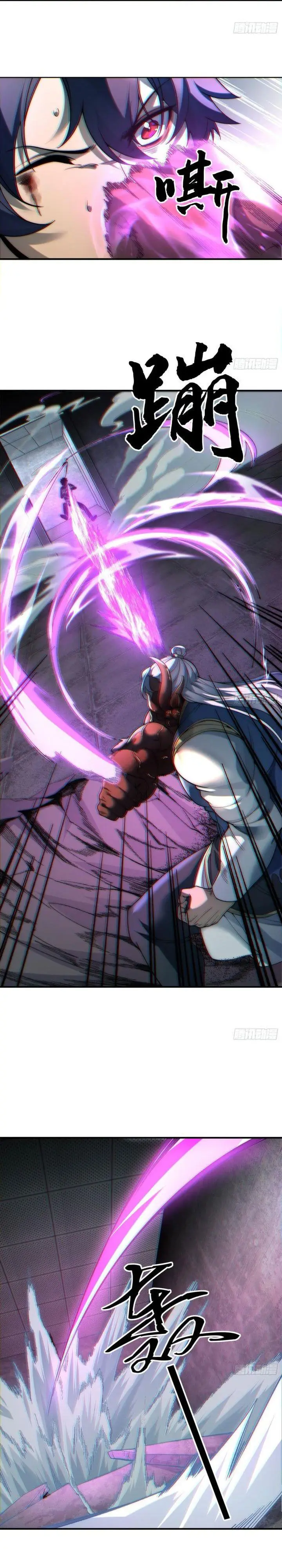 image-komik-three-thousand-paths-within-me-chapter-3-8/26