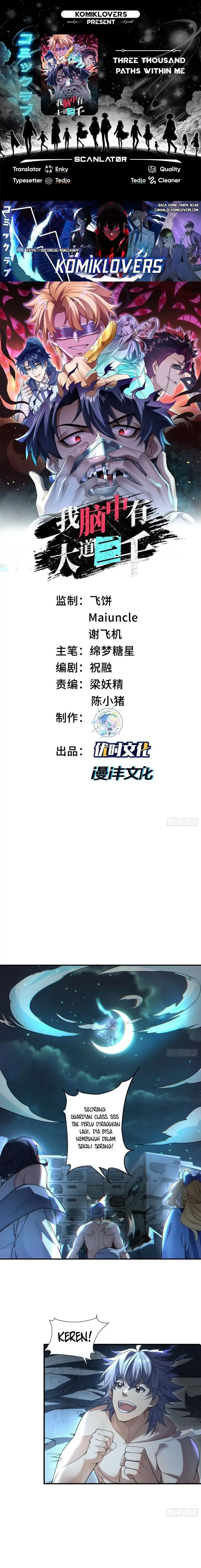 image-komik-three-thousand-paths-within-me-chapter-4-0/14