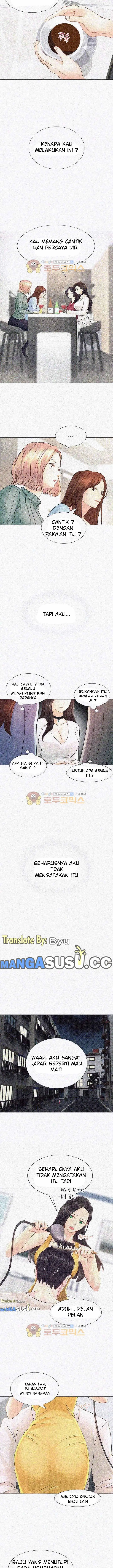 image-komik-threesome-woori-chapter-01-2/16