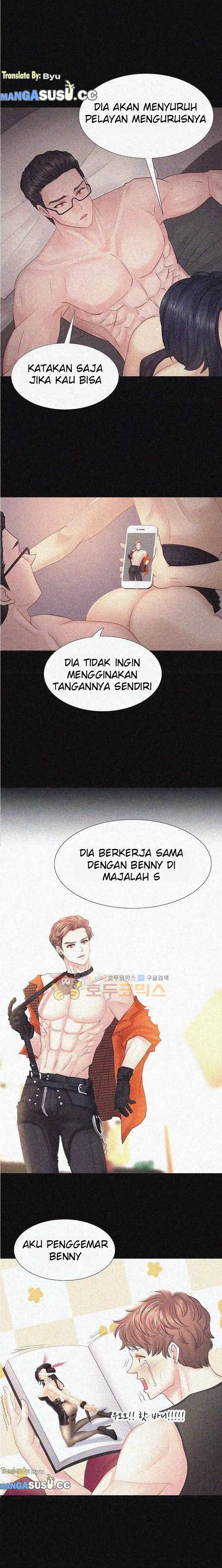 image-komik-threesome-woori-chapter-02-5/16