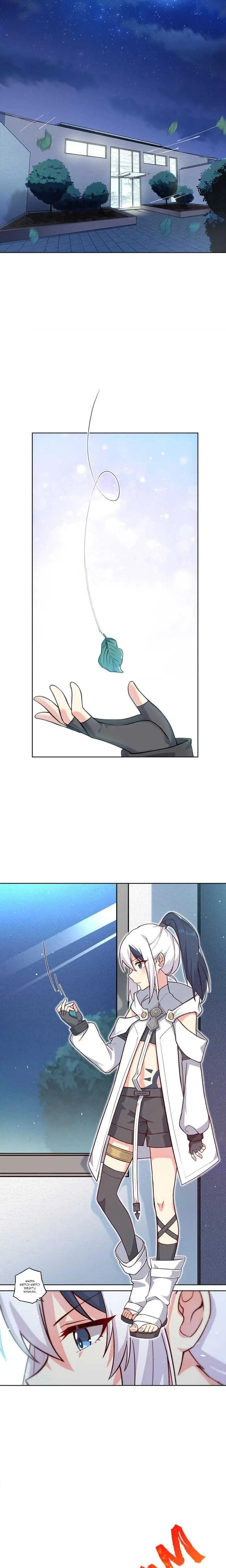 image-komik-thrud-broken-heaven-chapter-1-4/14