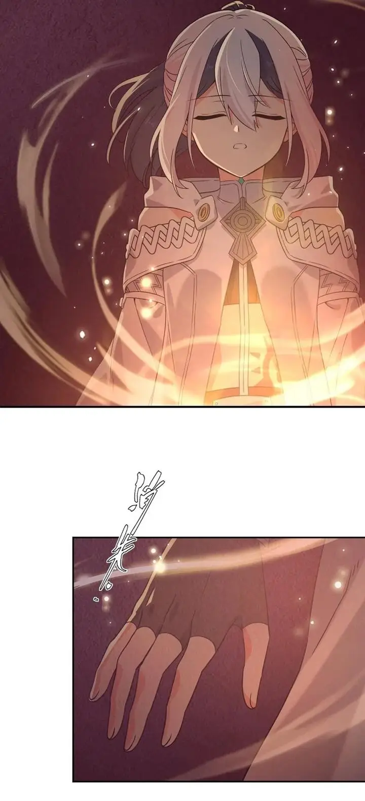 image-komik-thrud-broken-heaven-chapter-15-10/13