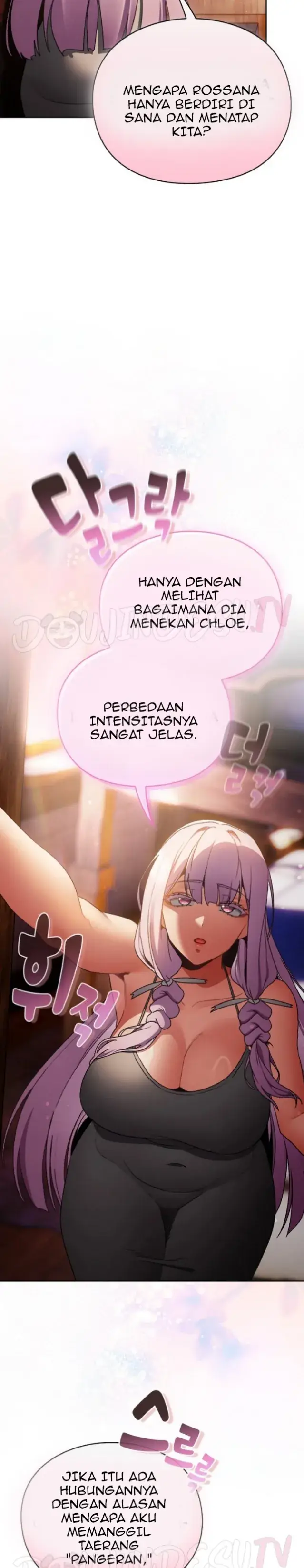 image-komik-thrust-and-conquer-kyungrang-chapter-31-30/39