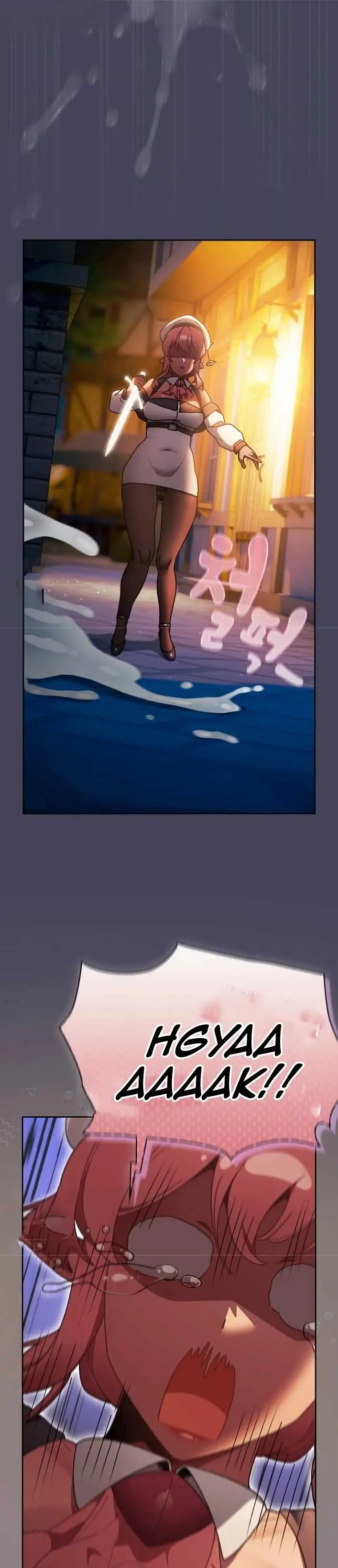 image-komik-thrust-and-conquer-kyungrang-chapter-42-37/50