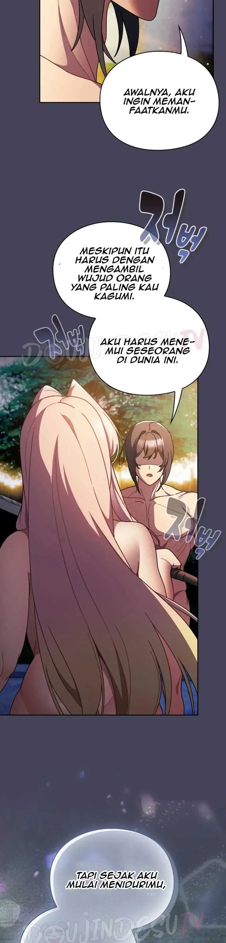 image-komik-thrust-and-conquer-kyungrang-chapter-45-36/50