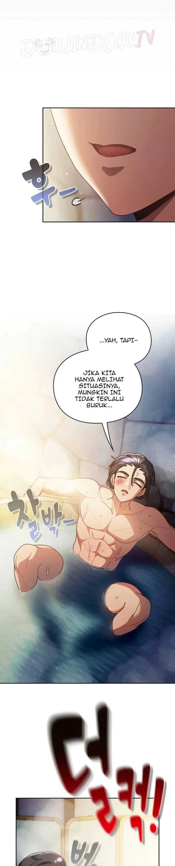 image-komik-thrust-and-conquer-kyungrang-chapter-46-41/45