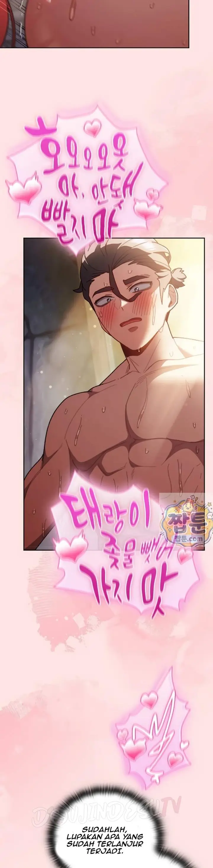 image-komik-thrust-and-conquer-kyungrang-chapter-49-9/51