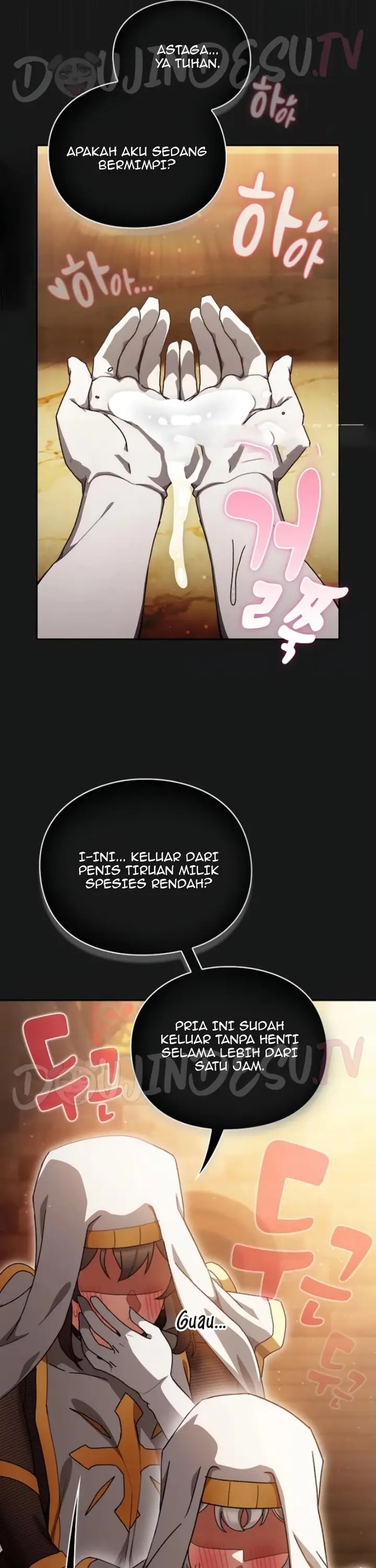 image-komik-thrust-and-conquer-kyungrang-chapter-62-25/44
