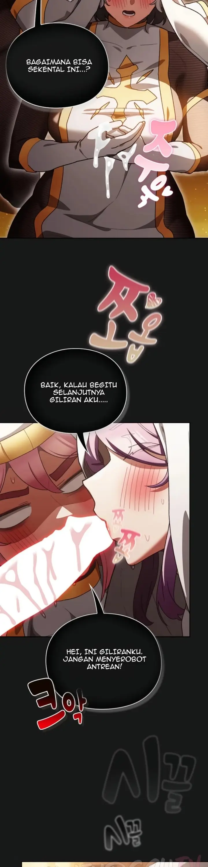 image-komik-thrust-and-conquer-kyungrang-chapter-62-26/44