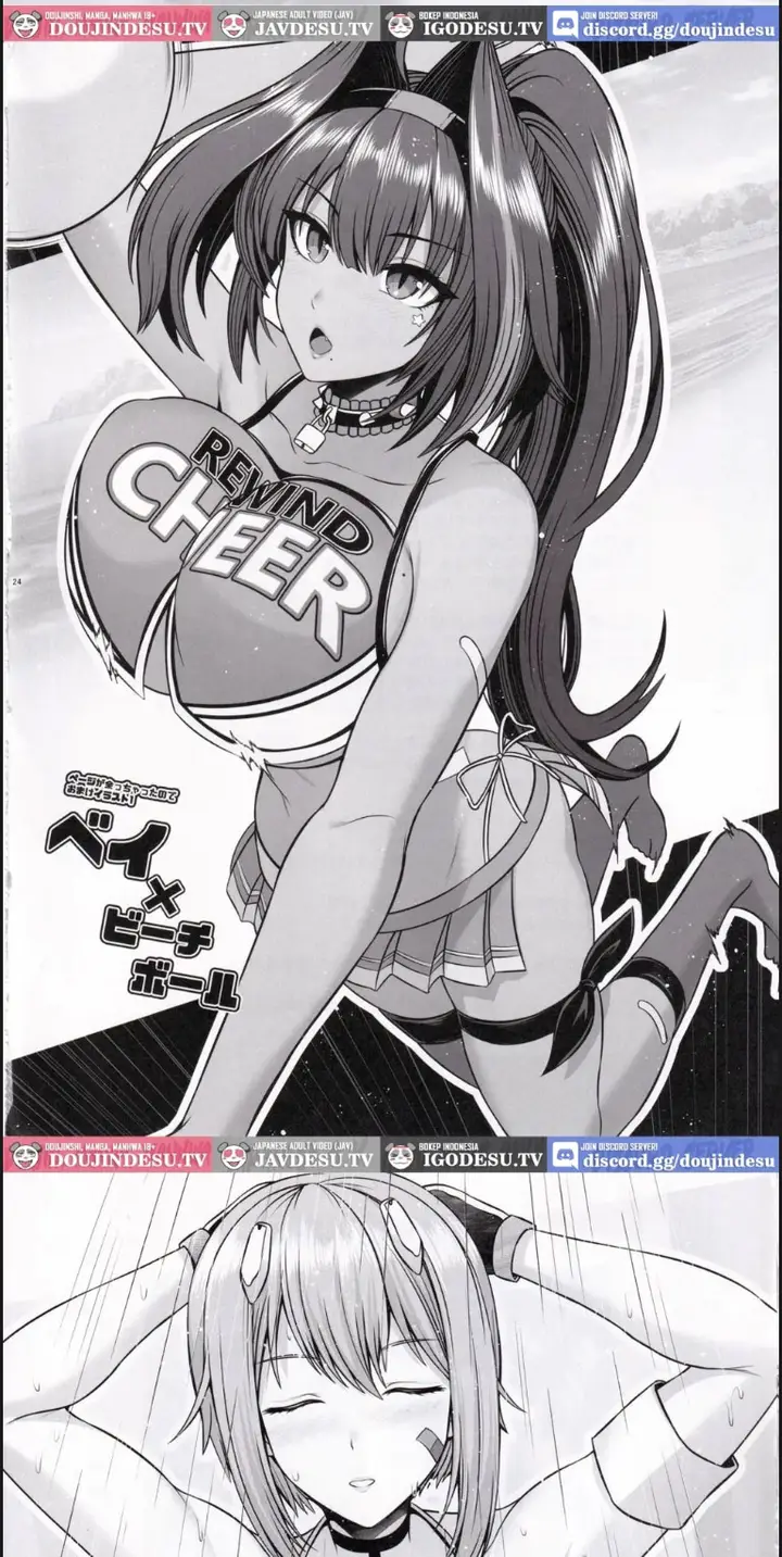 image-komik-tia-to-issho-ni-kimochi-yoku-chapter-01-end-16/19